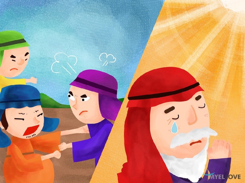 01 FB ML Noah Ark 1024