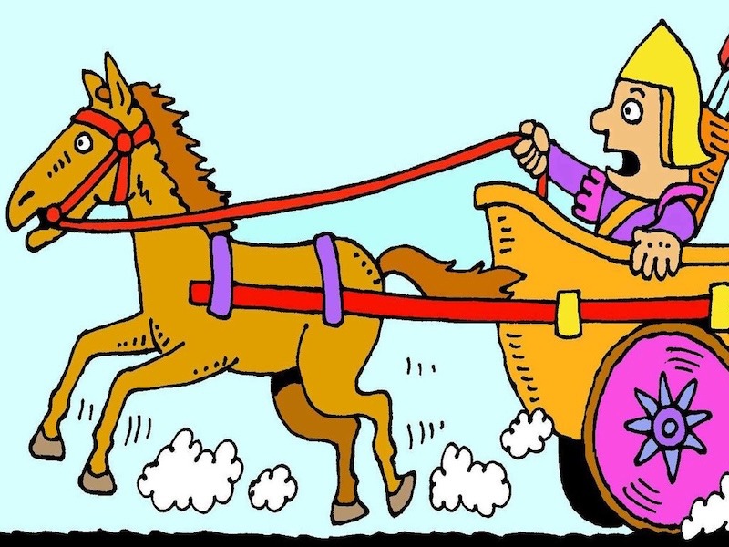 05 FB LS Solomon 1024