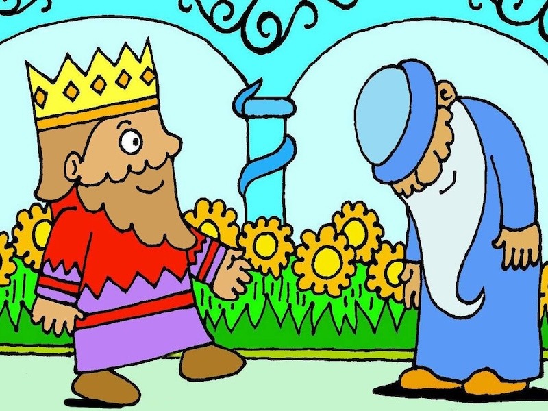 07 FB LS Solomon 1024