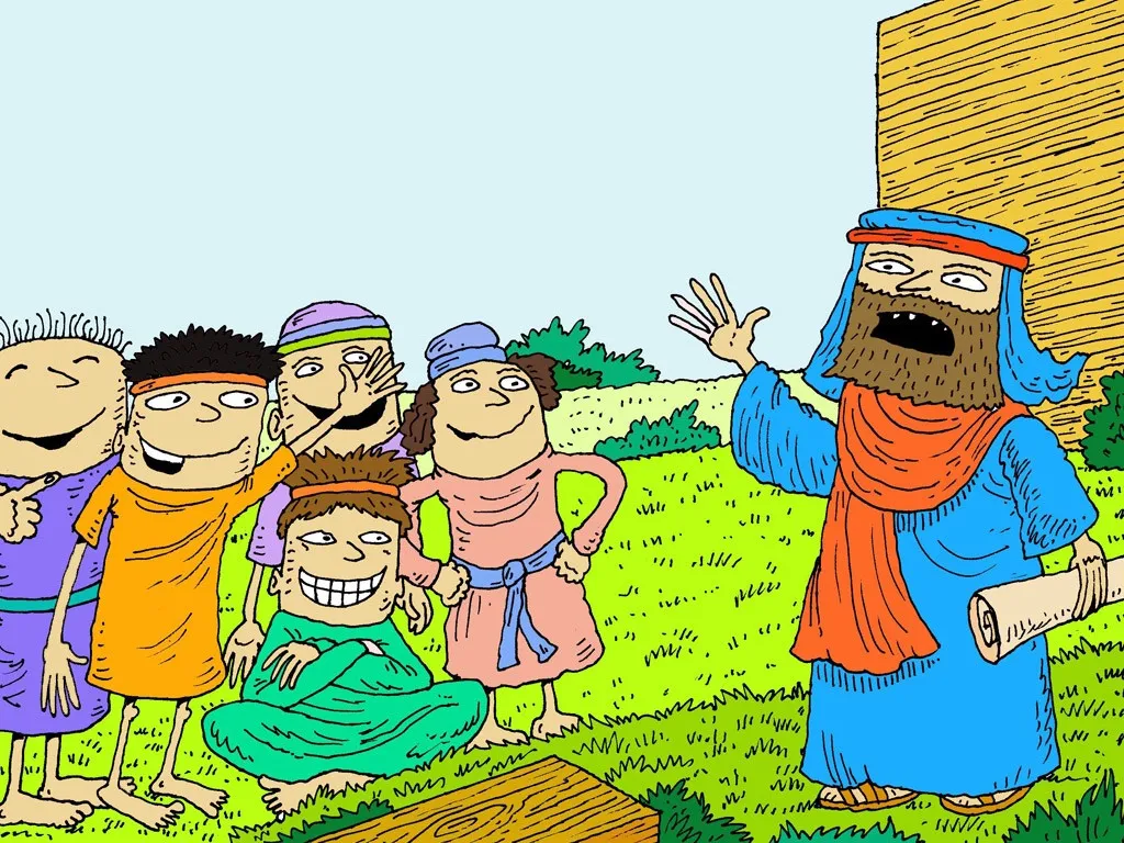 09 FB RG Noah Ark 1024 result